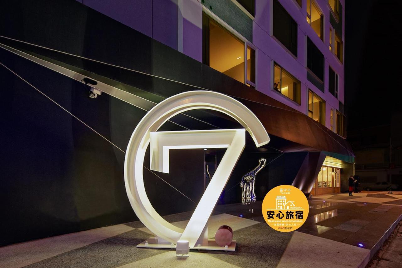 Hotel 7 Taichung Extérieur photo
